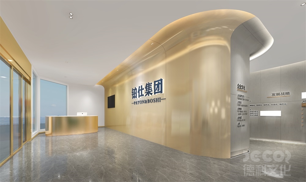展廳設(shè)計(jì)裝修中如何考慮燈光和音效的營(yíng)造效果？