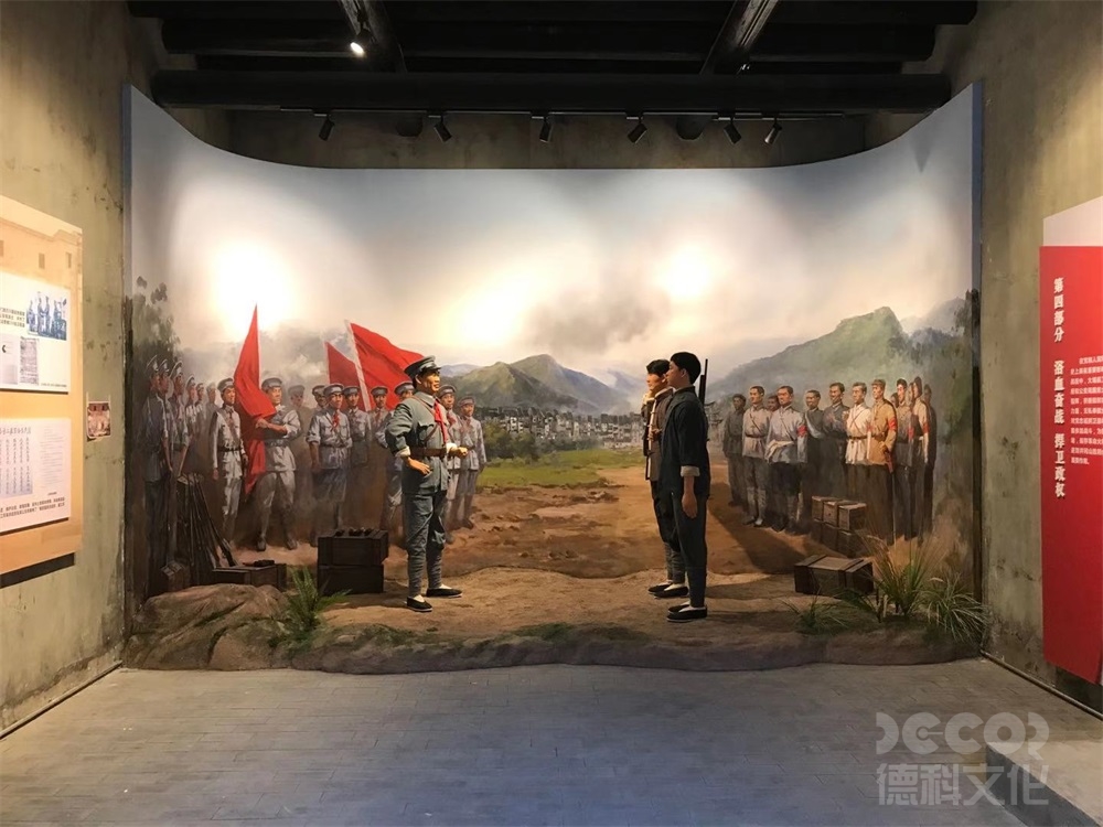軍事博物館設(shè)計中，如何展示戰(zhàn)爭對經(jīng)濟和社會的影響？