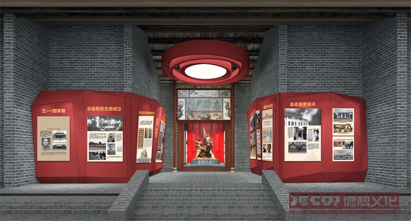 軍事博物館設計中，如何展示軍隊的訓練和裝備更新的過程