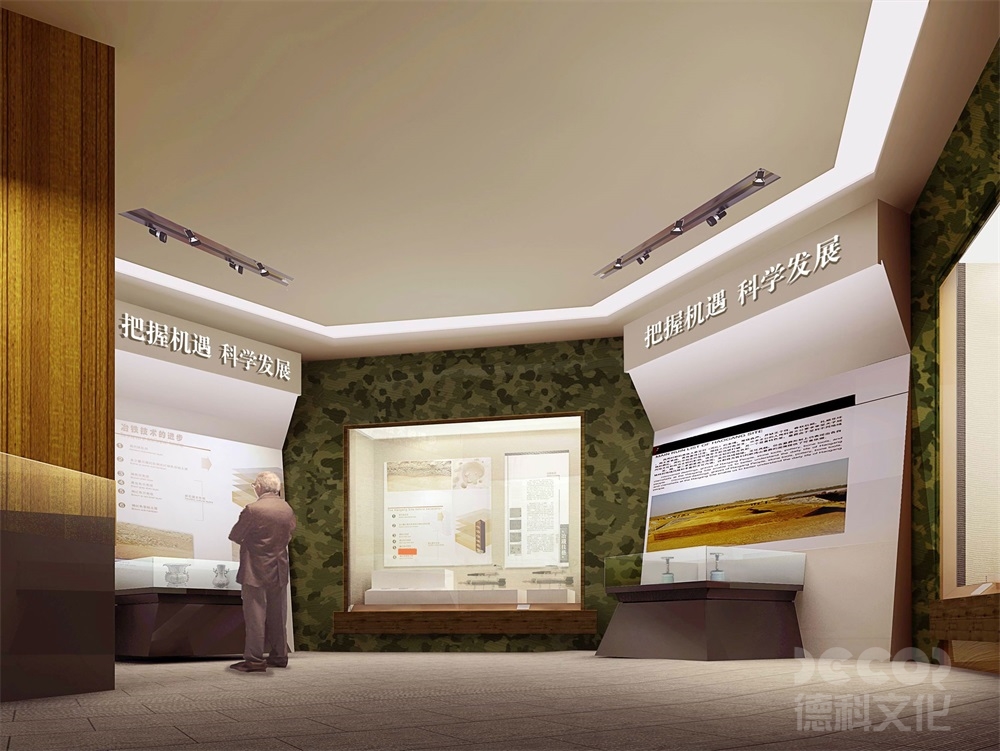 軍事博物館設計中，如何展示戰(zhàn)爭對環(huán)境和自然資源的破壞？