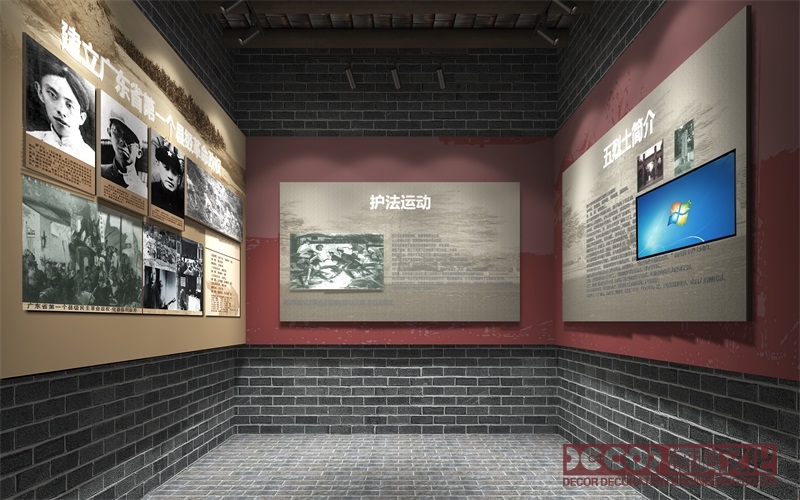 軍事博物館設計中，如何設計合適的展覽空間和展品陳列方式？