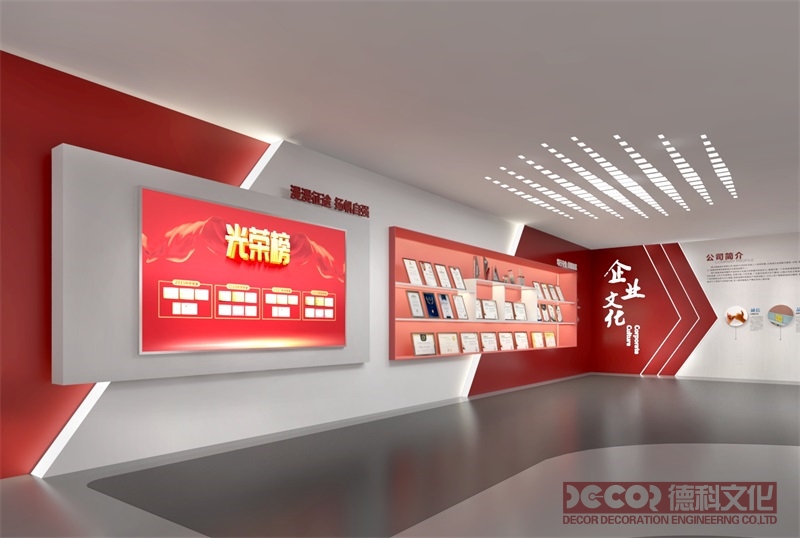 紅色展館設(shè)計中如何運用紅色元素來創(chuàng)造展覽的驚喜效果？