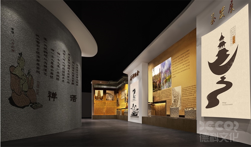 博物館裝修如何在展廳中運(yùn)用創(chuàng)意和藝術(shù)元素來吸引觀眾的注意力？