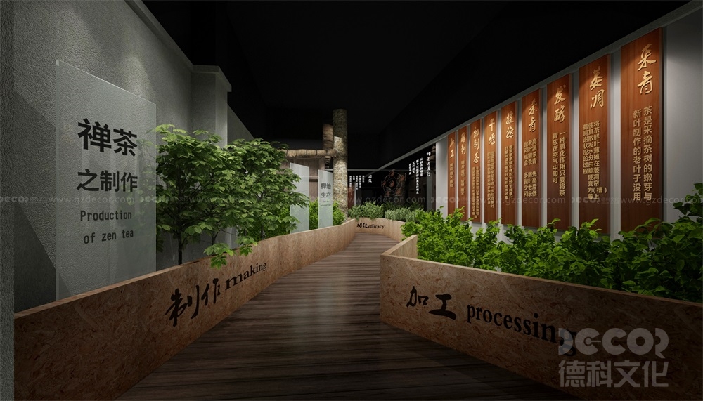 歷史展廳設(shè)計(jì)中如何運(yùn)用雕塑和藝術(shù)裝置？