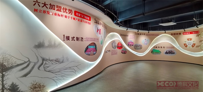 歷史展廳設(shè)計(jì)中如何設(shè)計(jì)展示標(biāo)語和口號(hào)？
