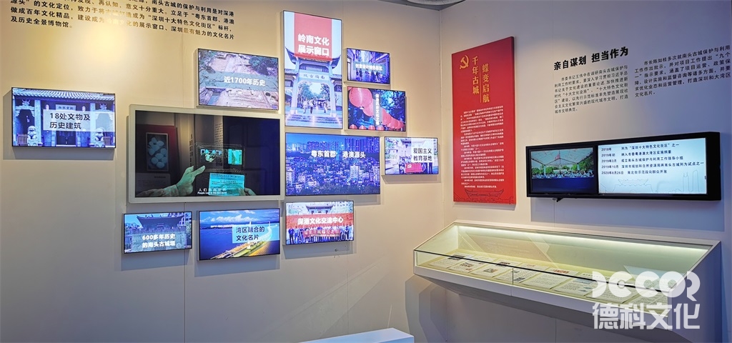 在廣州展廳設(shè)計(jì)中，如何處理好展示品的保密和隱私？