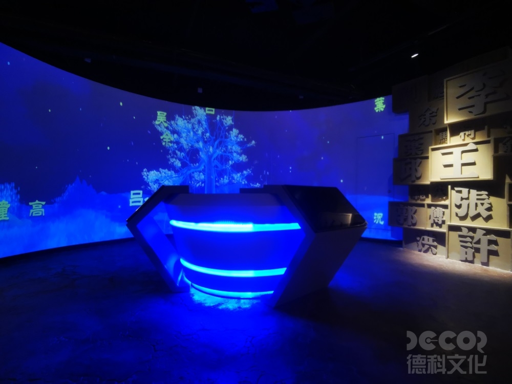 臨時(shí)展館裝修中如何處理展覽的教育性和科普性？