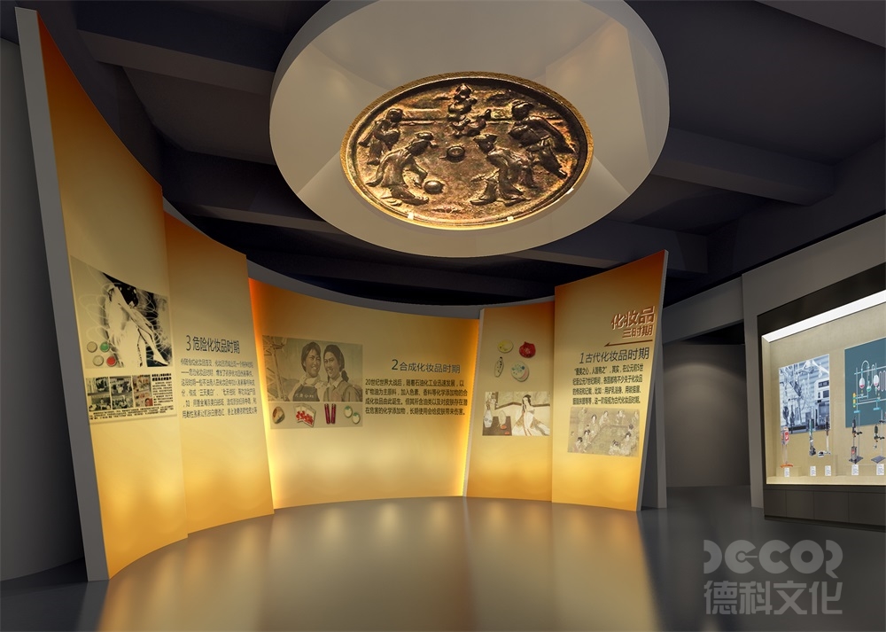 在廣州展廳設(shè)計(jì)中，如何處理好展示品的背景音樂和聲效？