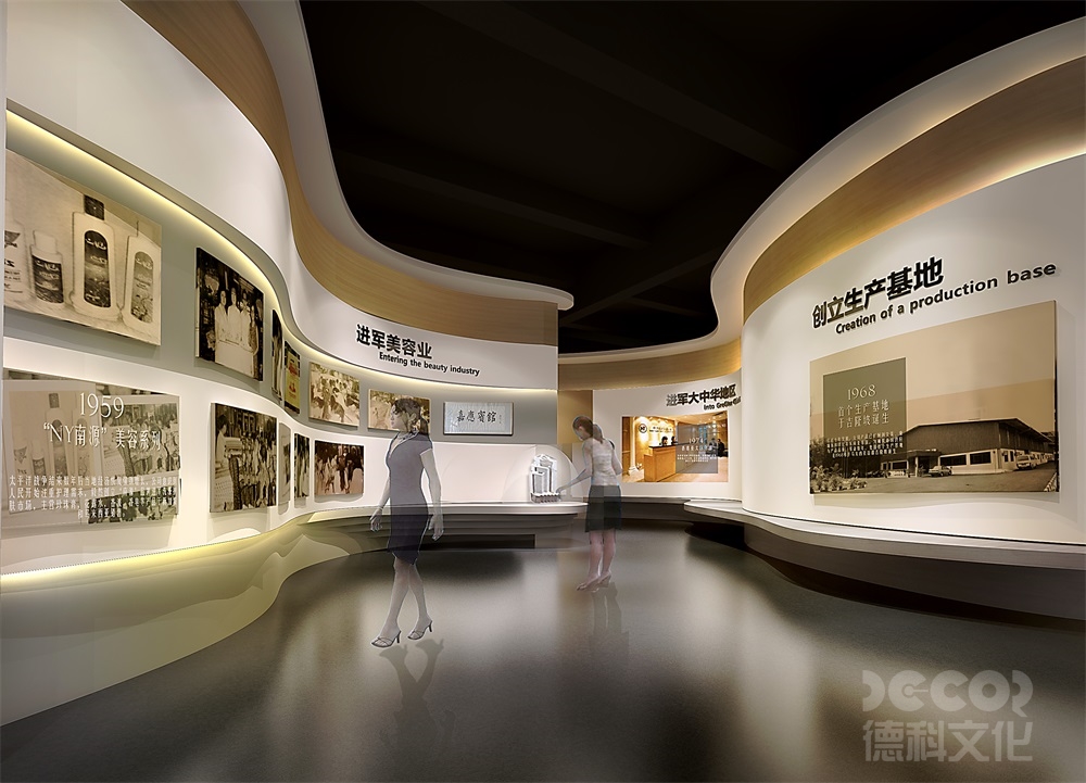 企業(yè)展廳設(shè)計公司如何應(yīng)對展覽的票務(wù)和入場管理？