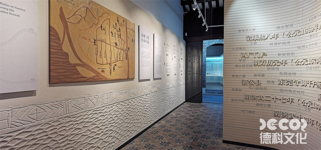 如何利用展覽館裝修的空間布局來最大程度地展示展品的魅力？