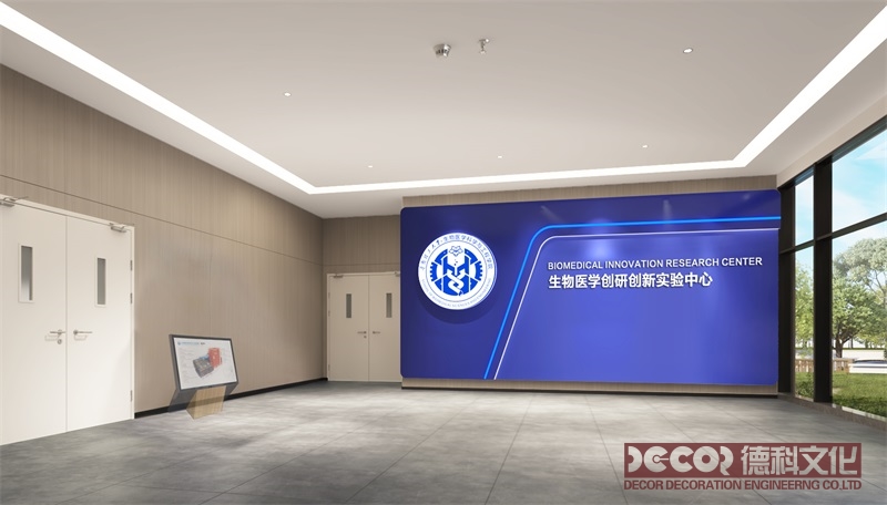 如何利用數(shù)字互動規(guī)劃館設(shè)計(jì)提供更好的娛樂和娛樂體驗(yàn)？