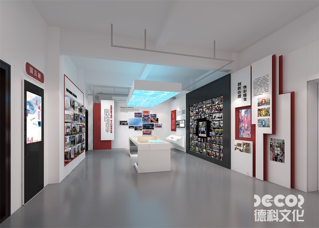 在廣州展廳設(shè)計(jì)中，如何考慮展示品的可調(diào)整性和靈活性？