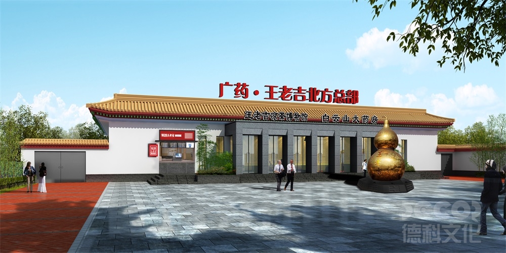 展廳設(shè)計(jì)公司如何應(yīng)對(duì)展廳中的聲音控制和音響效果設(shè)計(jì)？