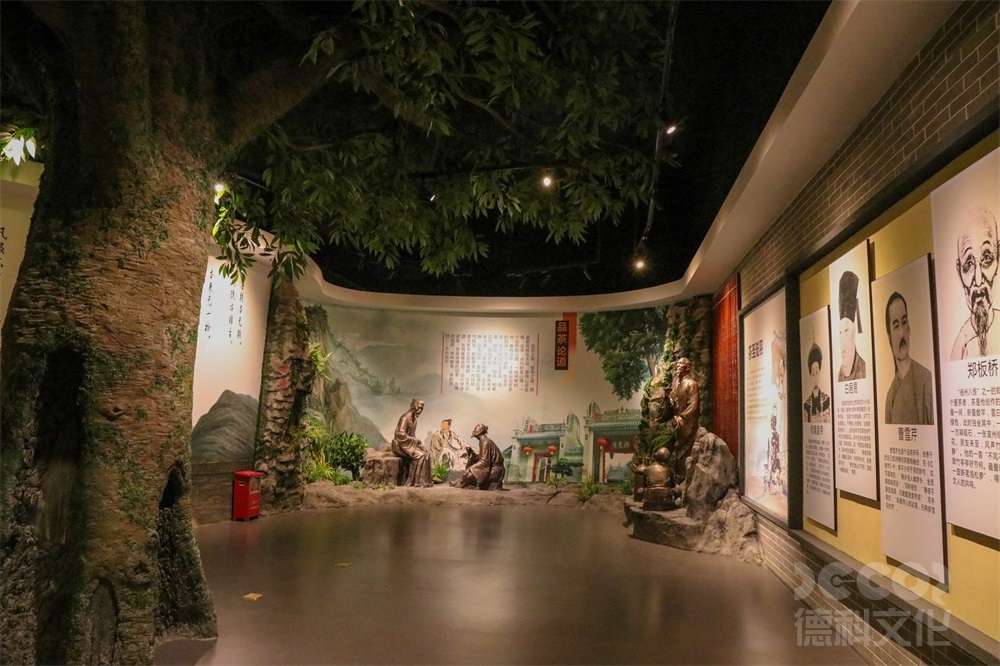 展覽館裝修中，如何考慮觀眾的舒適度和安全性？