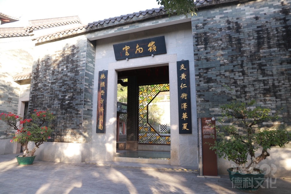 農(nóng)業(yè)科普館設(shè)計如何引導觀眾了解農(nóng)村社會治理和農(nóng)民自治的模式和實踐？