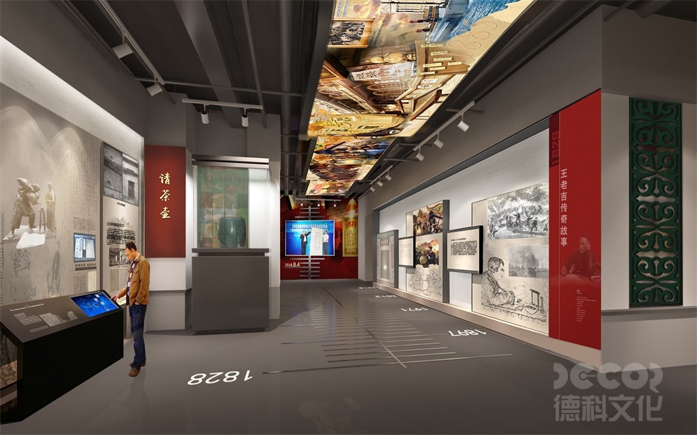 企業(yè)展廳設(shè)計公司如何應(yīng)對展覽的贊助和合作伙伴關(guān)系？