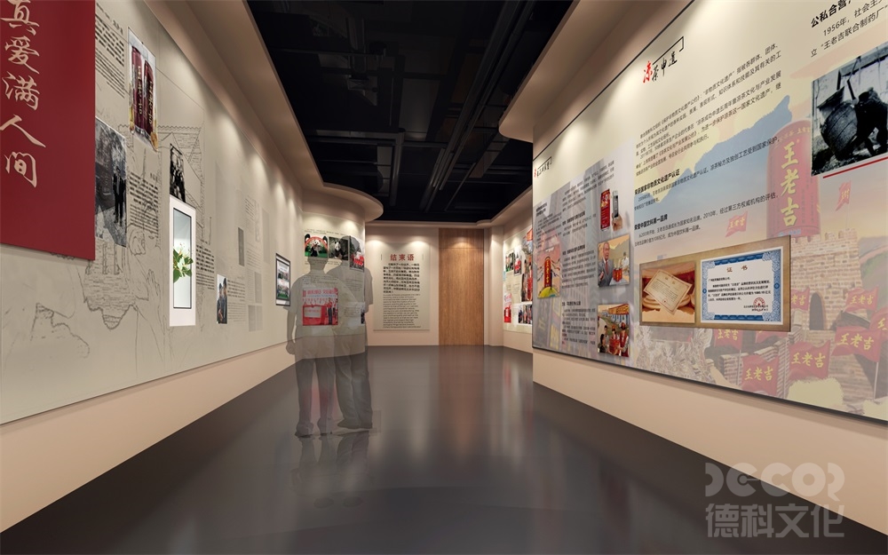 互動展廳裝修如何平衡技術的創(chuàng)新和長期可持續(xù)發(fā)展的需求？