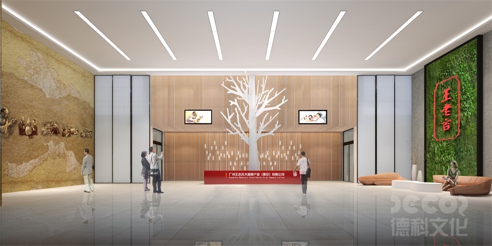 企業(yè)展廳設(shè)計公司如何應(yīng)對展覽的展品保護和修復(fù)？