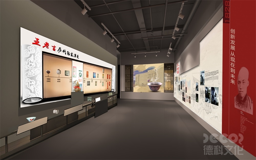 廣州展館設(shè)計的展覽設(shè)計和展示空間如何協(xié)調(diào)？