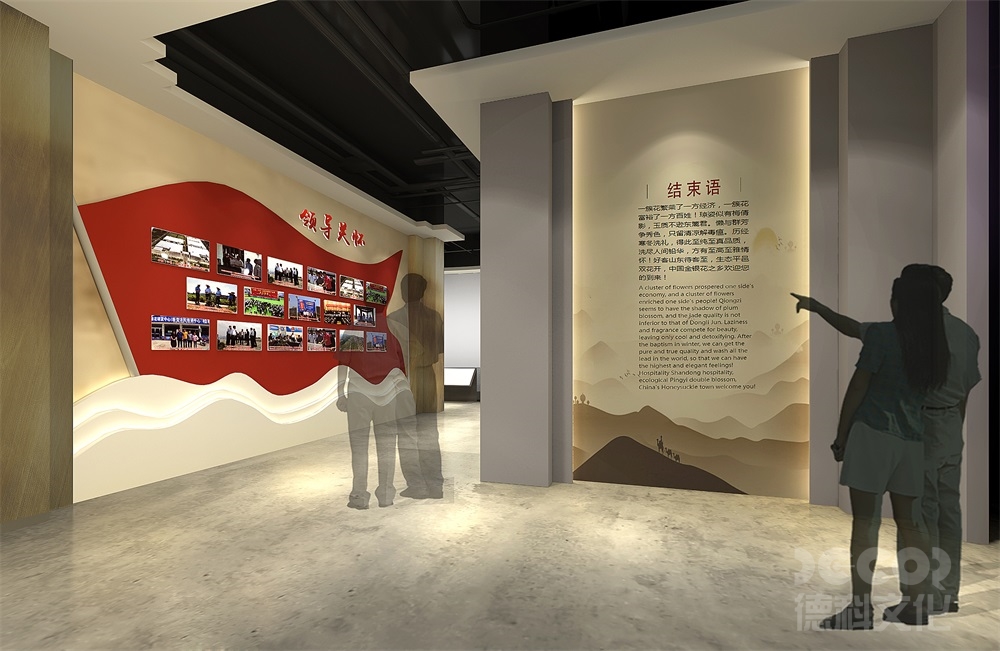 博物館裝修如何在展廳中創(chuàng)造出與展品相呼應的音效和聲音效果？